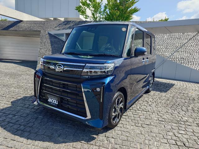 中古車