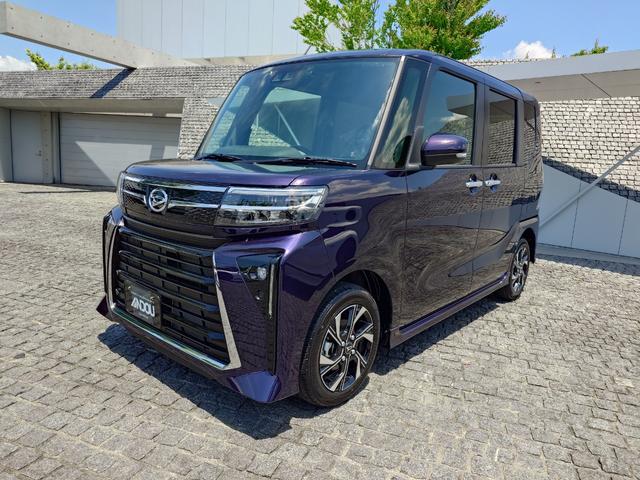 中古車
