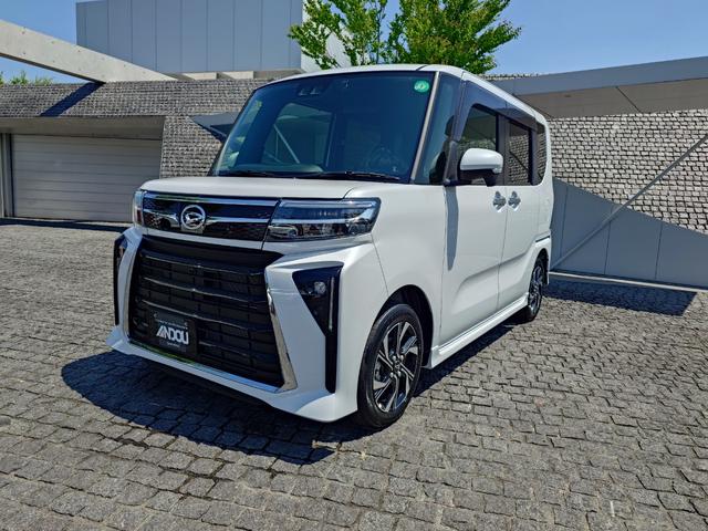 中古車
