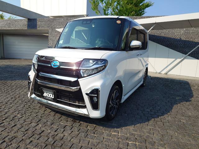 中古車 タント