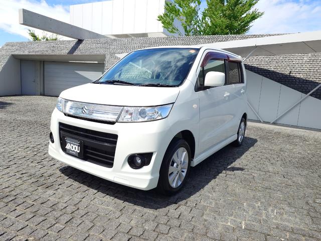 中古車
