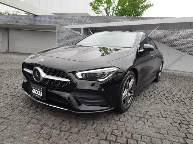 中古車
