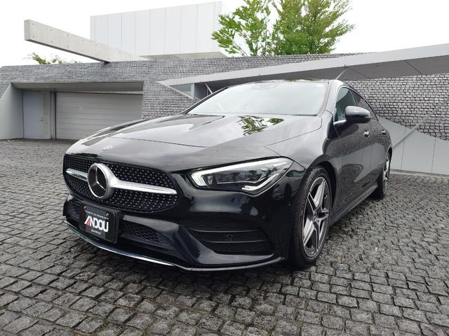 中古車