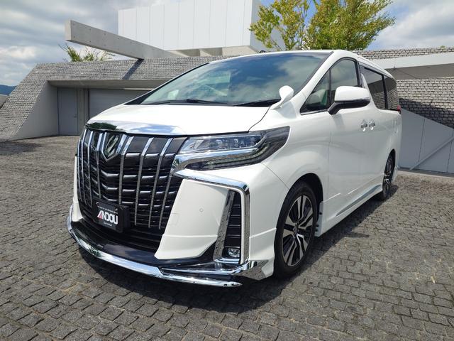 中古車 アルファード