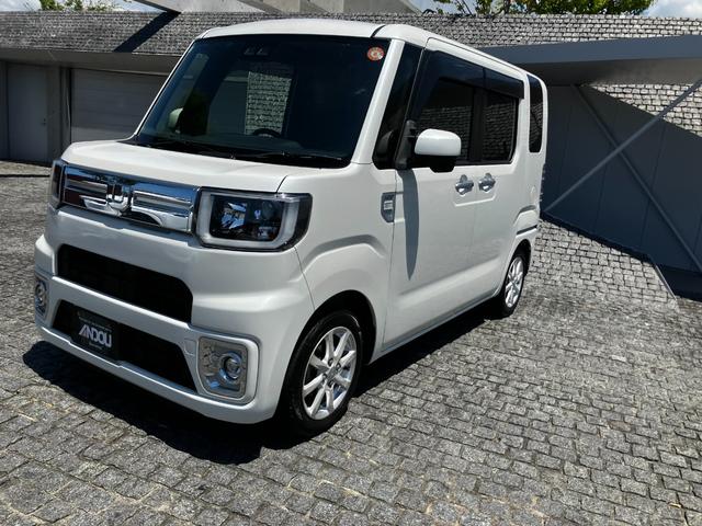 中古車 ウェイク