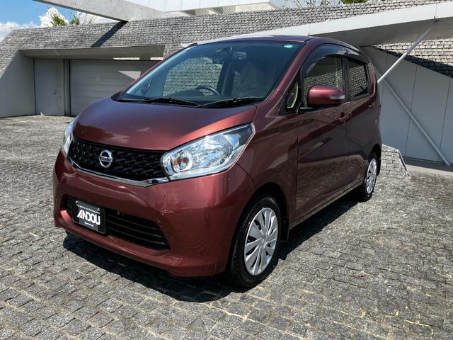 中古車 デイズ