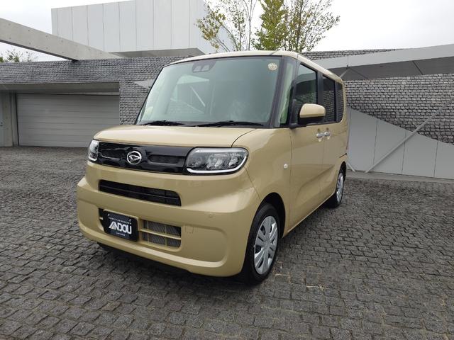 中古車