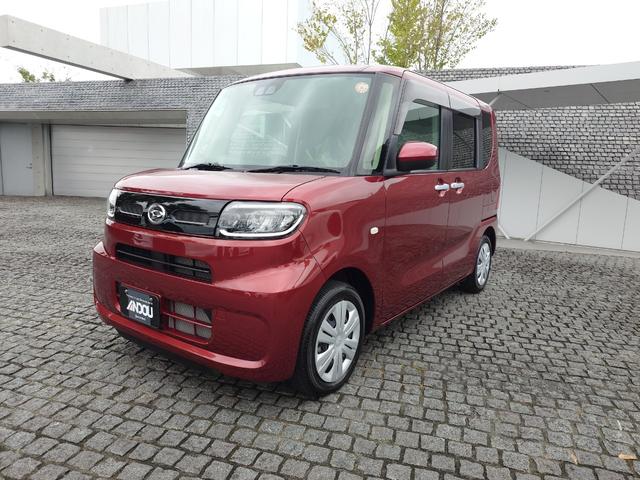 中古車