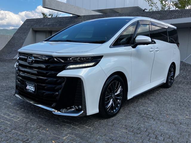 中古車 ヴェルファイアハイブリッド