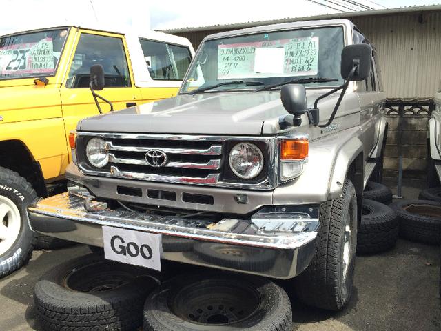 中古車 ランドクルーザー70