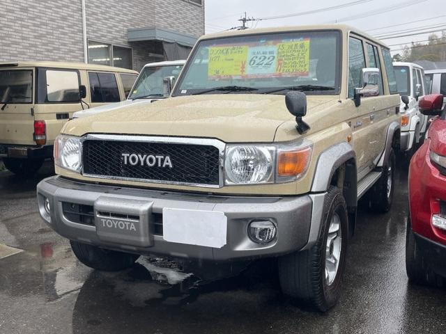 中古車 ランドクルーザー70