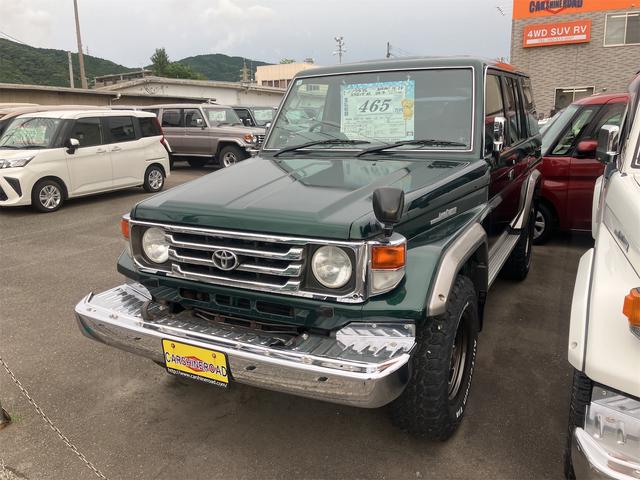中古車 ランドクルーザー70