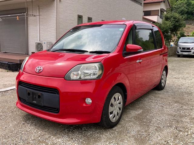 中古車 ポルテ