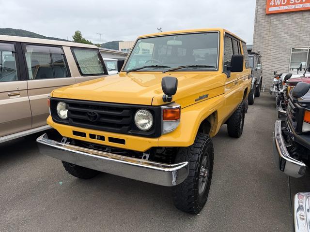 中古車