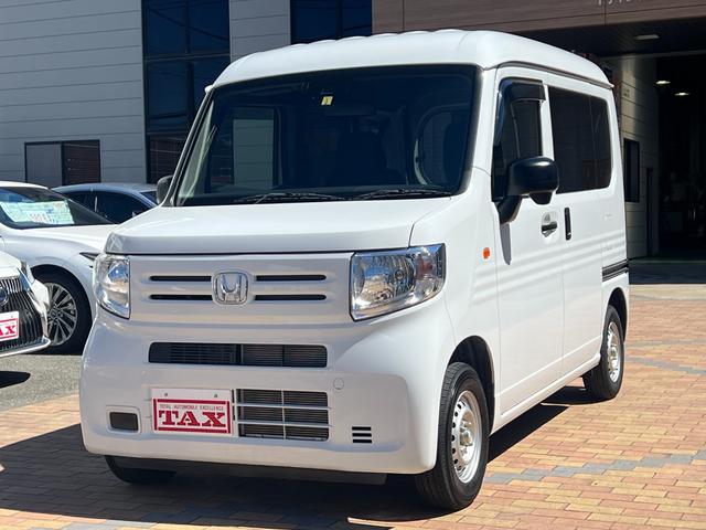 中古車 N-VAN