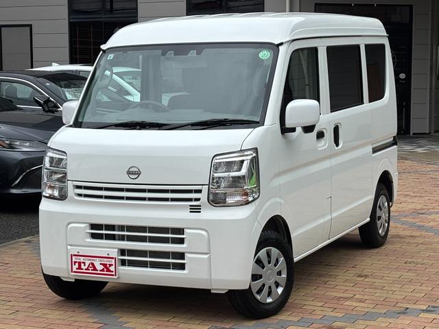 中古車