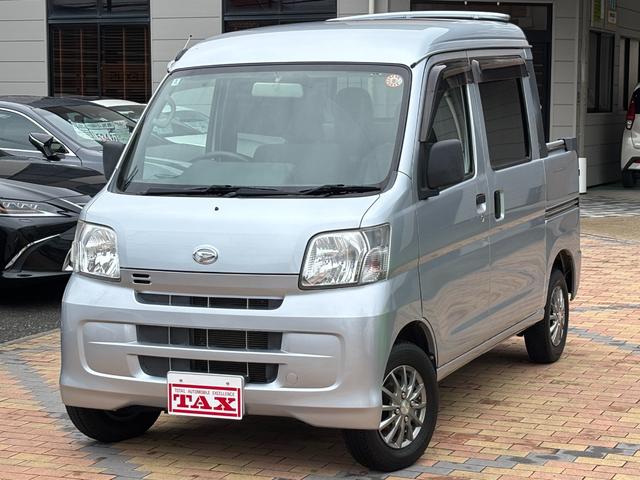 中古車 ハイゼットカーゴ