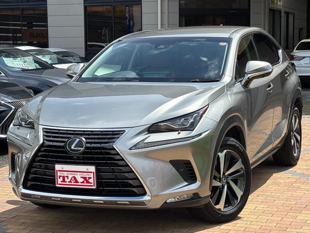 中古車 NX
