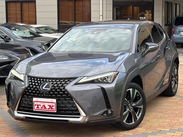 中古車 UX