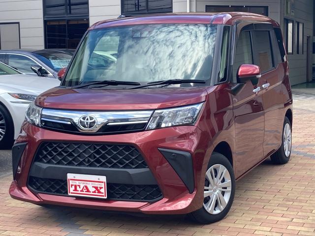 中古車 ルーミー