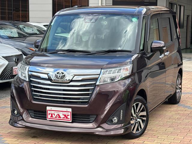 中古車 ルーミー