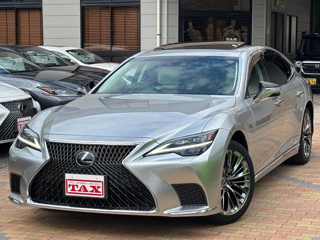 中古車 LS