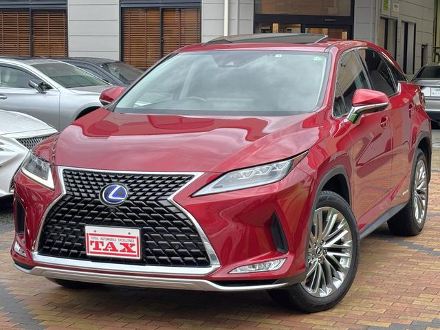 中古車 RX