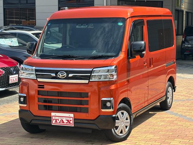 中古車 アトレー
