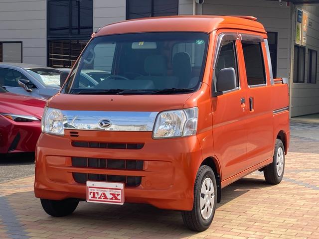 中古車 ハイゼットカーゴ