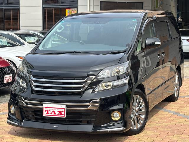中古車 ヴェルファイア