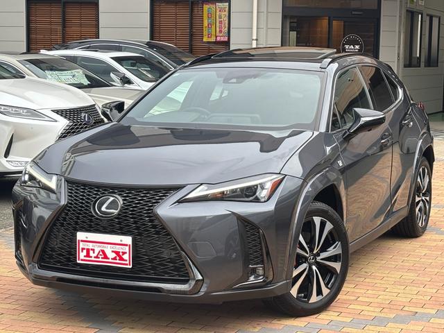 中古車 UX