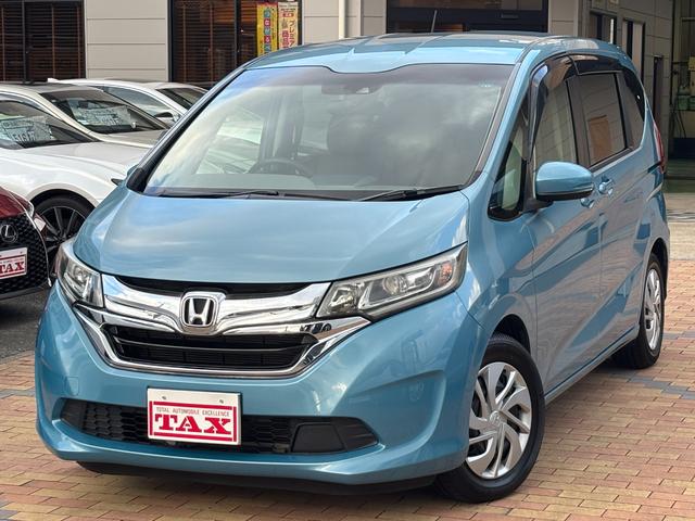 中古車