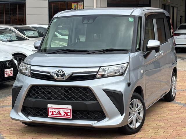 中古車 ルーミー
