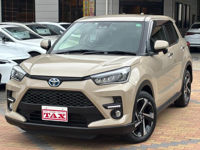 中古車 ライズ