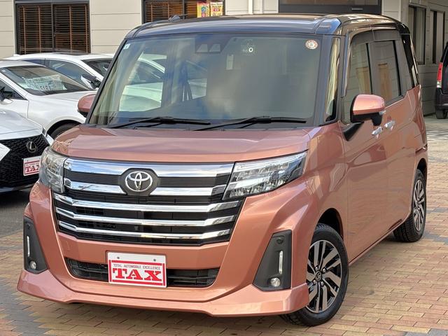 トヨタ ルーミー