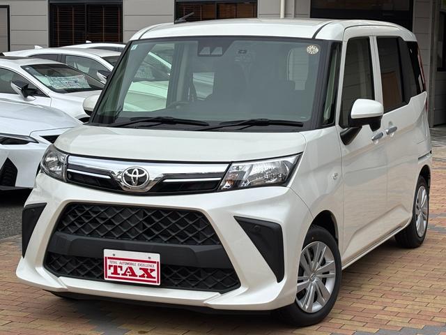 トヨタ ルーミー