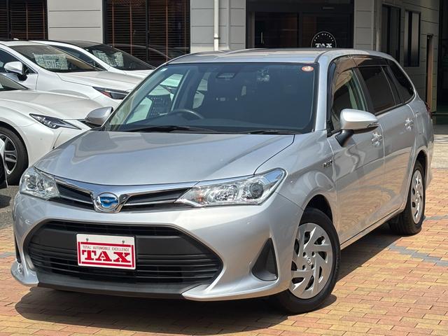 中古車 カローラフィールダー