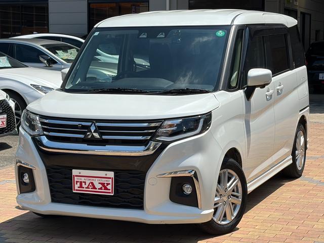 中古車 デリカD:2