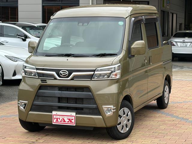 中古車 ハイゼットカーゴ