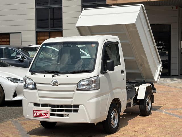 中古車