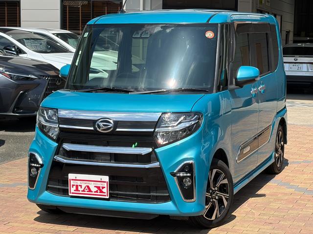 中古車 タント