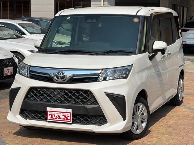 中古車 ルーミー