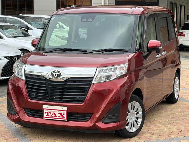 中古車