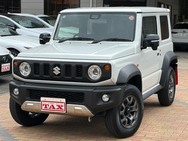 中古車