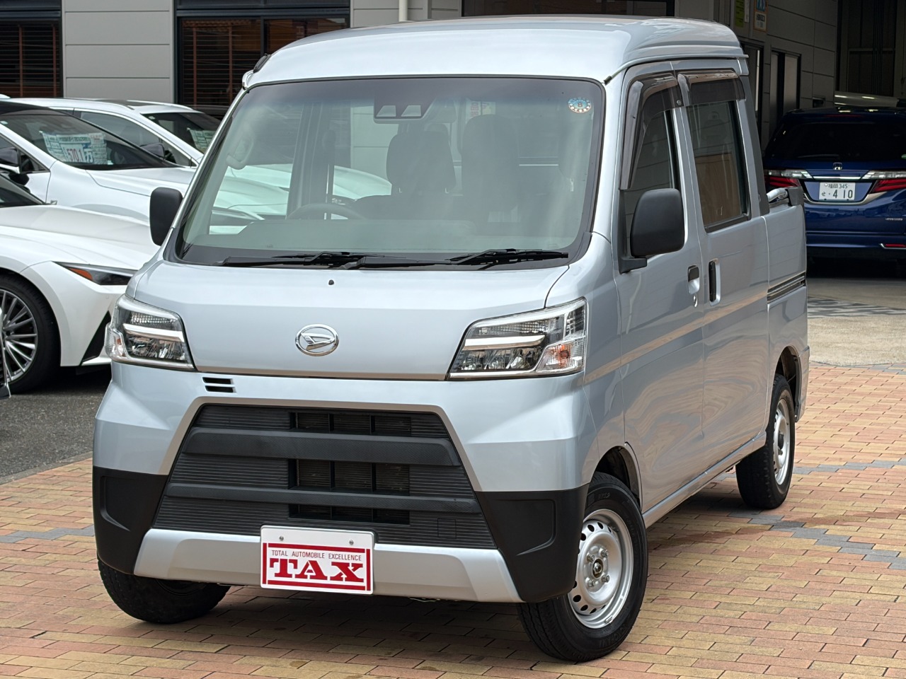 中古車