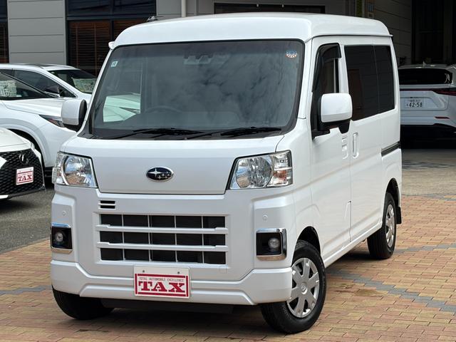 中古車 サンバーバン
