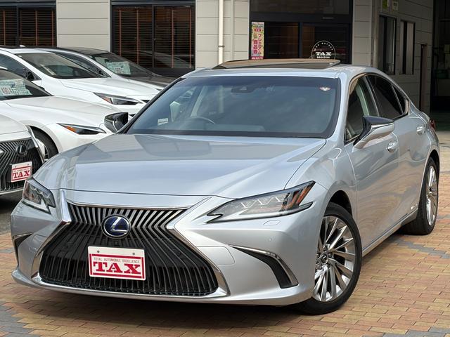 中古車 ES