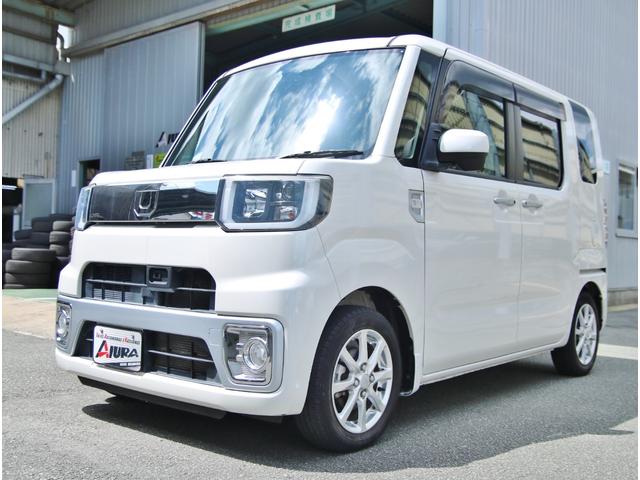 中古車 ウェイク