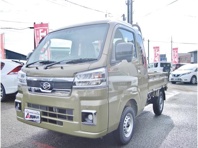 中古車 ハイゼットトラック