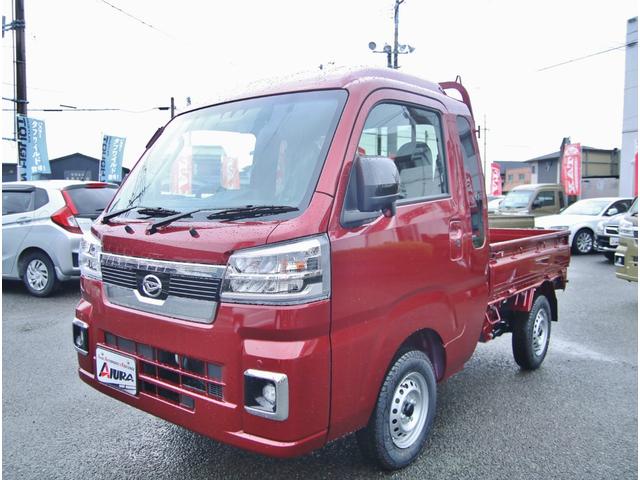 中古車 ハイゼットトラック